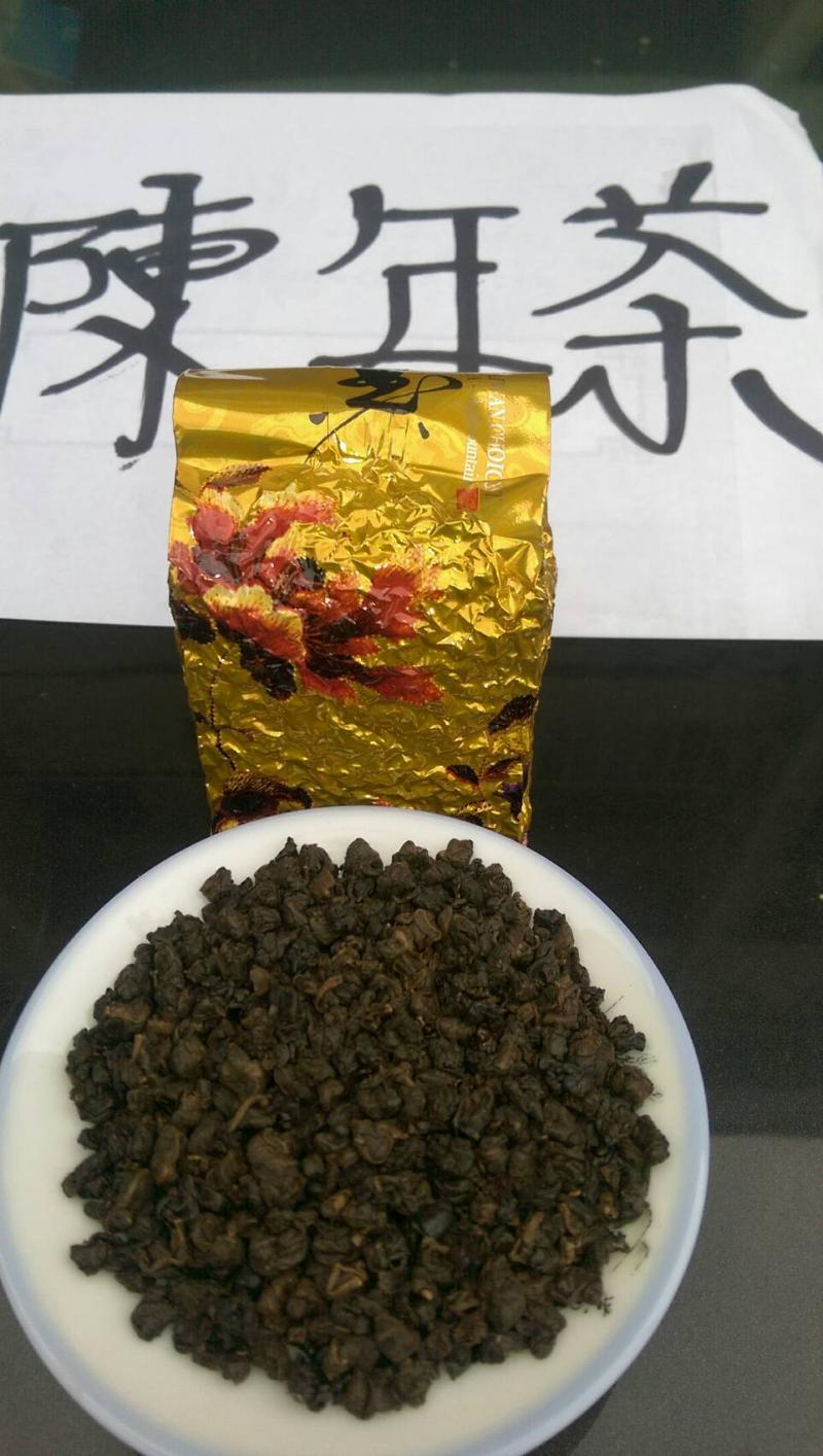 杉林溪茗茶
